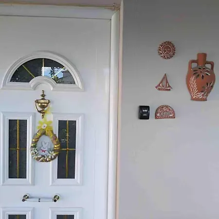 La Casa D' Irene * Yiannouli