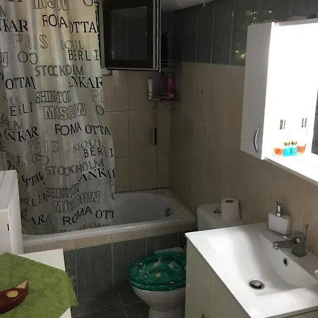 La Casa D' Irene * Yiannouli